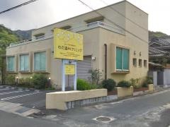 和田歯科医院