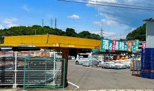 業務スーパー 二本松店