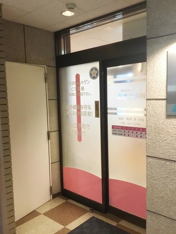 投稿写真4