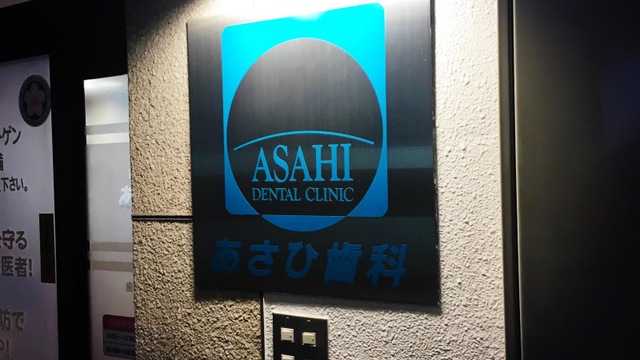 投稿写真3
