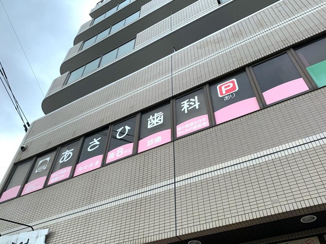 投稿写真7