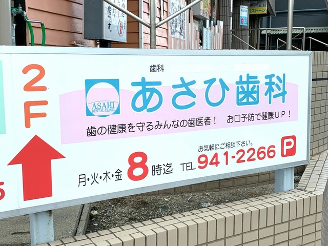 投稿写真6
