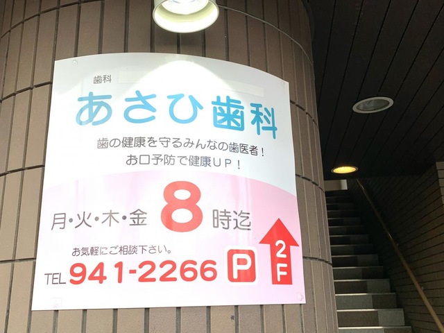 投稿写真5