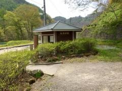 松原湖駅