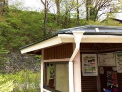 松原湖駅