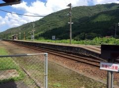 篠目駅