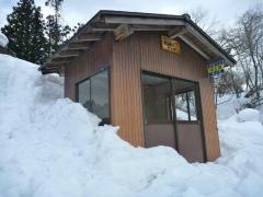 「中上野」バス停留所