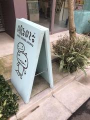 アランジアロンゾ東京・南青山店