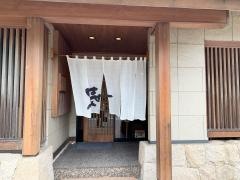 はせべ