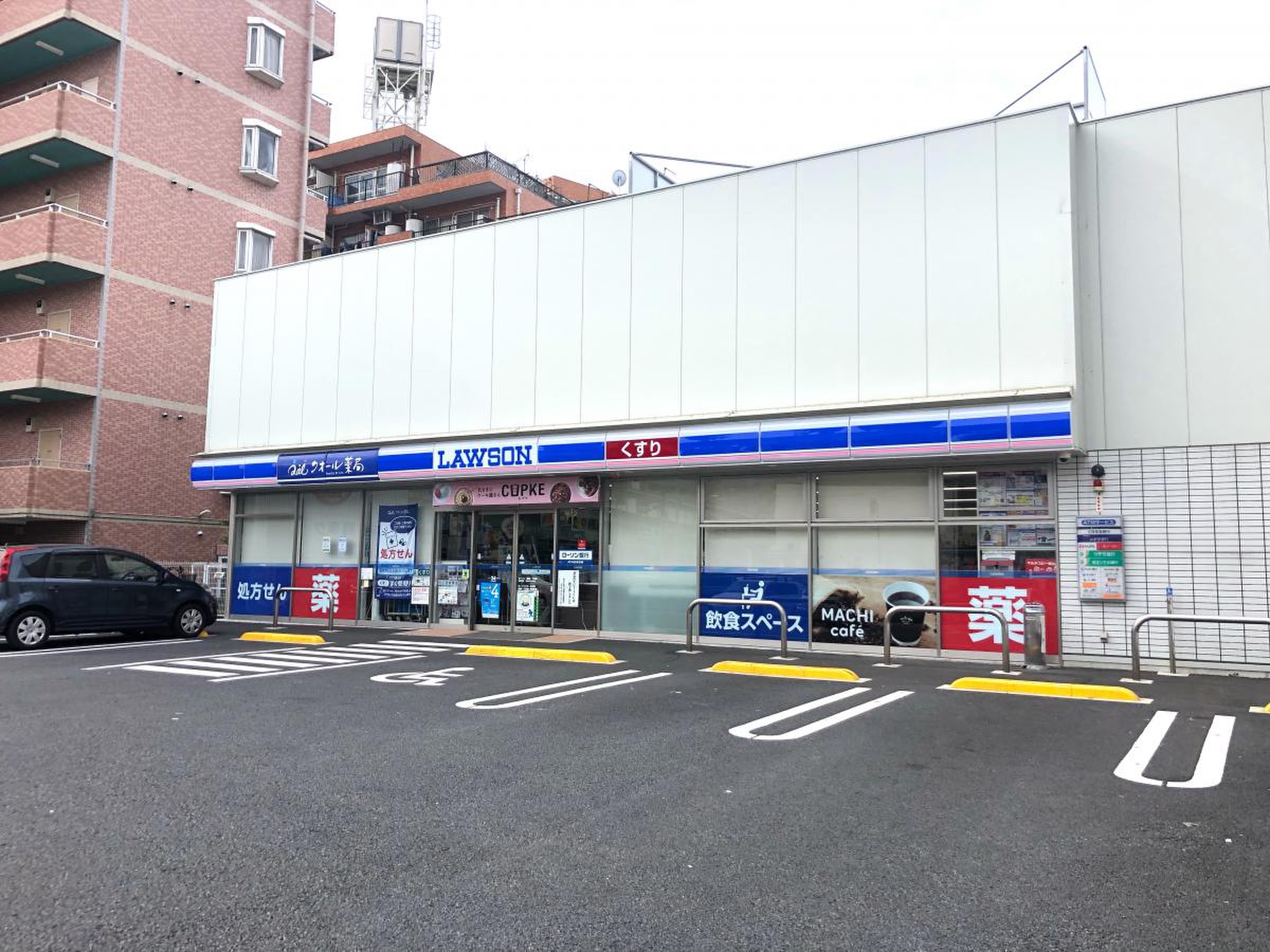 ローソン 島根 一 丁目 店