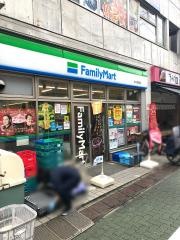 ファミリーマート　お花茶屋店