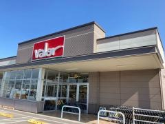 バロー　福岡店