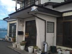天恵施術院