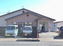 下野大沢駅前郵便局
