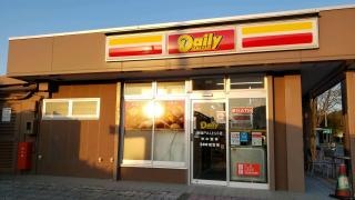 デイリーヤマザキ　新城ＰＡ（上り）店