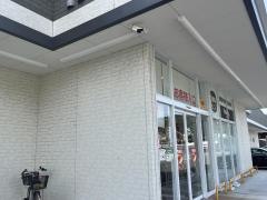 ツルハドラッグ　小倉熊谷店