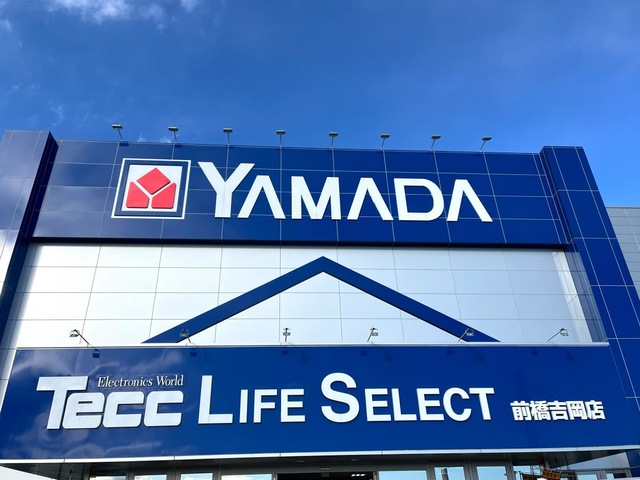 ヤマダデンキTecc LIFE SELECT前橋吉岡店／ホームメイト