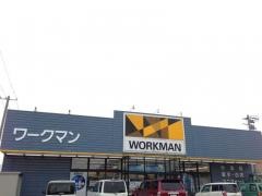 ワークマン　青森三内店