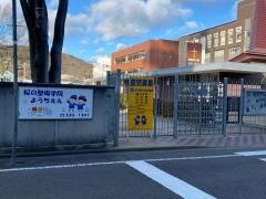 桜の聖母学院幼稚園