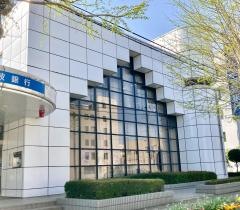 筑波銀行結城支店
