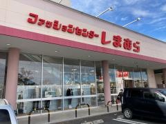 ファッションセンターしまむら　境店