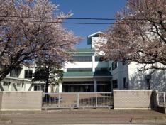 松山第一小学校