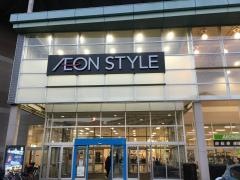 ユニクロ　イオン北戸田ＳＣ店