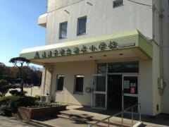 新木小学校