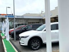 千葉マツダ野田店