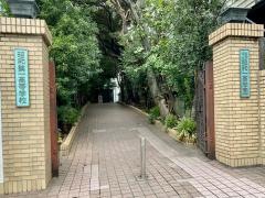 昭和一高学園昭和第一高等学校