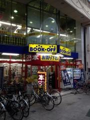 ブックオフ　阿佐ヶ谷南店