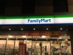 ファミリーマート　サンズ東小金井駅北口店