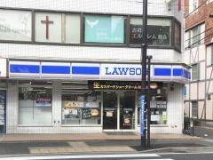 ローソン　吉祥寺北町店