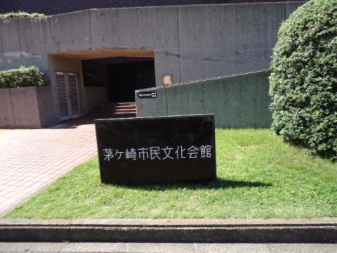 施設写真50