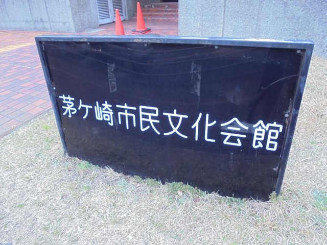 施設写真35