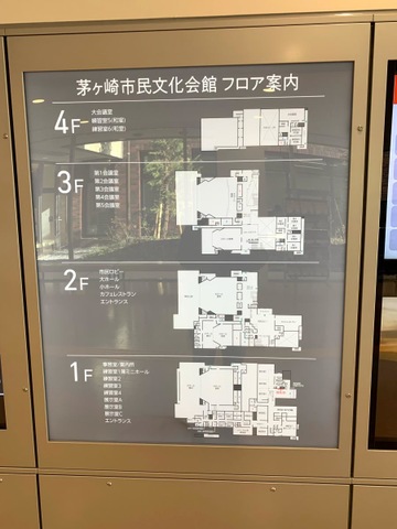 施設写真24