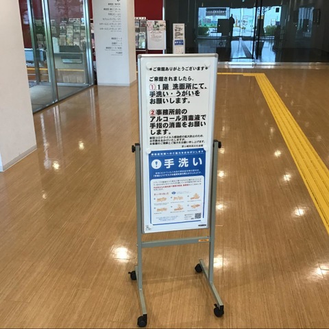 施設写真15