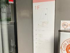 （社）横浜国際観光協会横浜人形の家