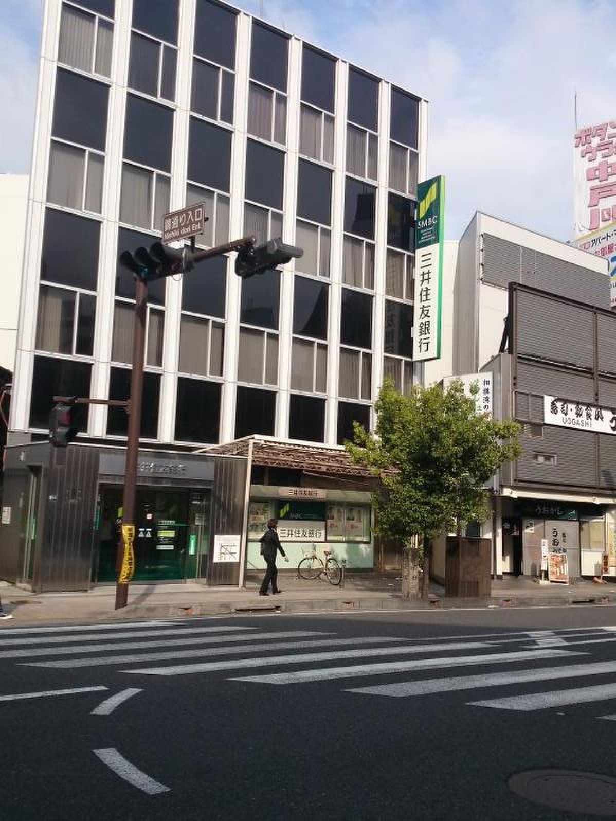 当時のメディア報道・掲載写真