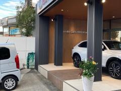 Ｈｏｎｄａ　Ｃａｒｓ　神奈川中　鎌倉西店