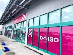 ザ・ダイソー　アピタ新潟西店