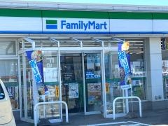 ファミリーマート　富山綾田町店