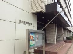 ＪＡ福井県信連本所