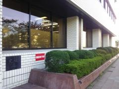 ＪＡ福井県信連本所