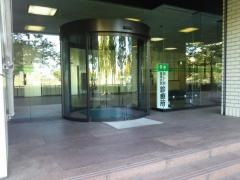 ＪＡ福井県信連本所