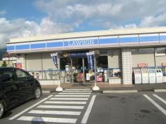 ローソン　増穂青柳店