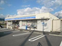 ローソン　増穂青柳店