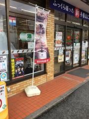 セブンイレブン　鶴賀店