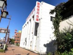 豊橋信用金庫中央支店