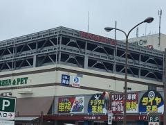 イッツボナンザシティヨシヅヤ津島本店
